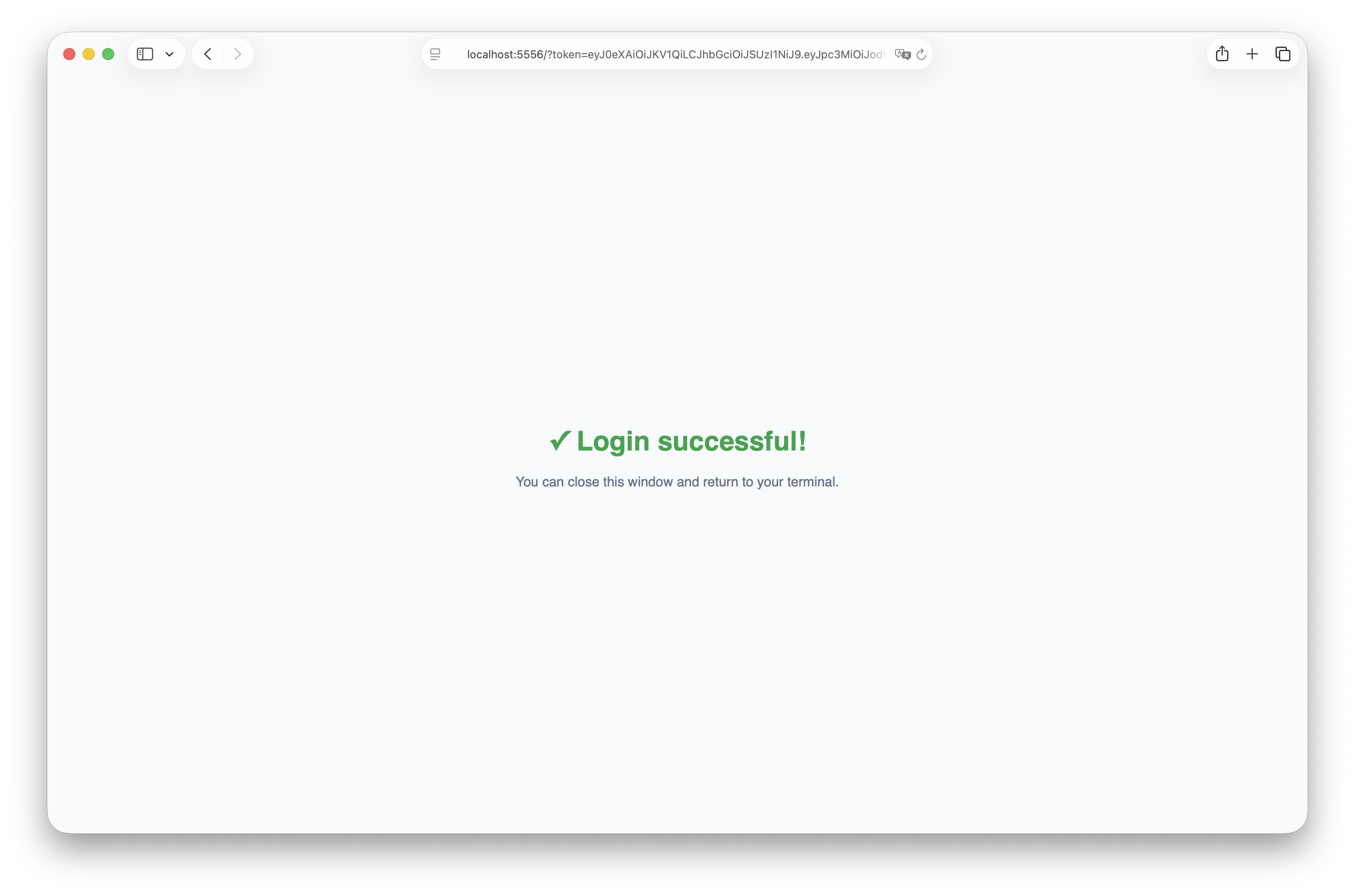 Step 6 — CLI login successful, ready to use reShapr